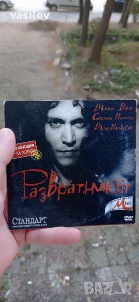 Развратникът DVD, снимка 1
