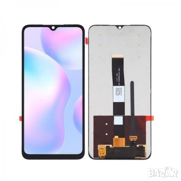 LCD Дисплей за Xiaomi Redmi 9A (2020) 5600070C3L00NF / Тъч скрийн / БЕЗ Рамка / Оригинал Service pac, снимка 1