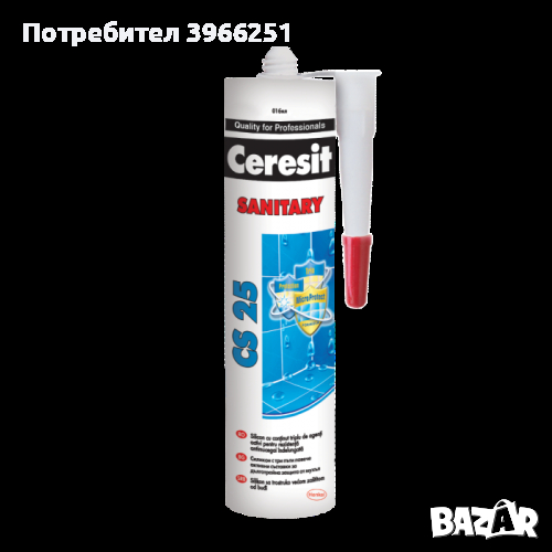 Ceresit CS 25 TrioProtect Санитарен силикон жасмин 280 мл, снимка 1