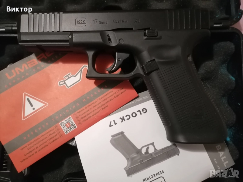 Eърсофт Glock 17 Gen5 T4E .43 CO2, снимка 1