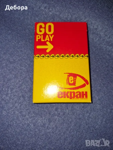 Карти за игра от списание Екран, снимка 1