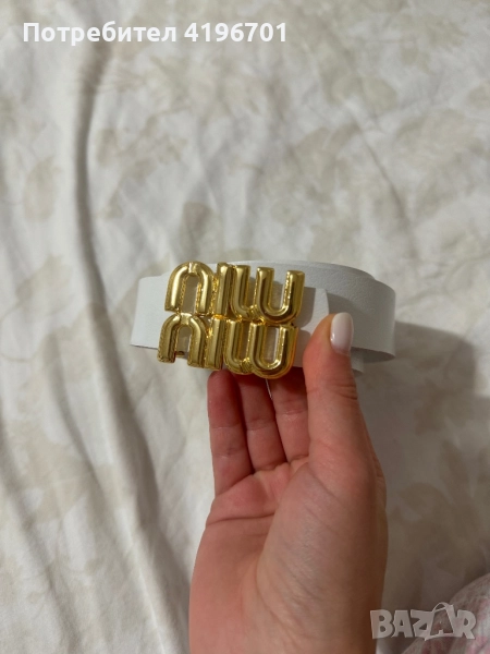 колан , снимка 1