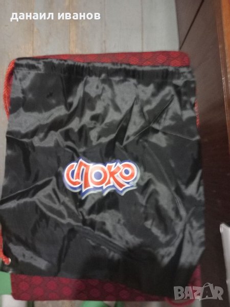 Мешка раница с връзки от вафли споко , снимка 1