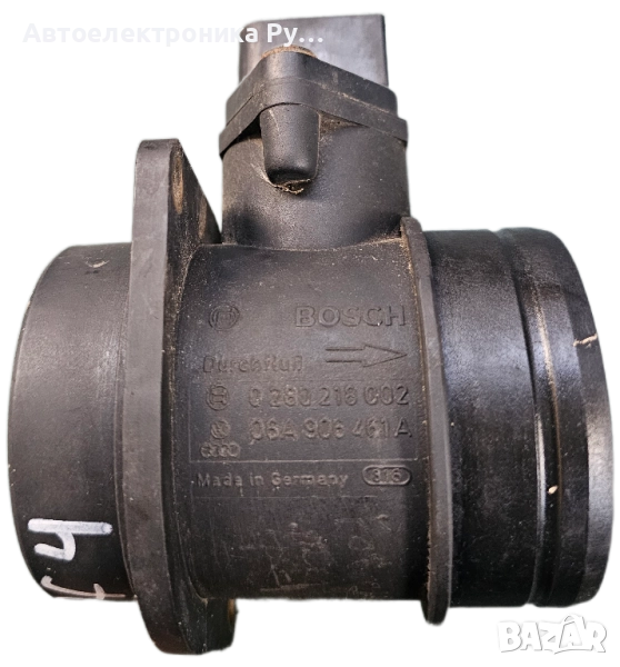 Дебитомер за VW Golf IV 1.8 2.0i ,0280218002 ,06A906461A, снимка 1