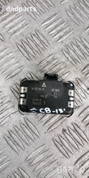 Сензор дъжд Citroen C8 2013г. 9682196080	, снимка 1