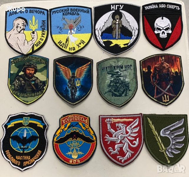 емблеми и нашивки…., снимка 1