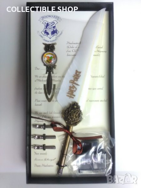 Комплект за калиграфия Harry Potter, снимка 1