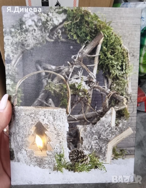 Декоративни малки картини 20/15см, снимка 1