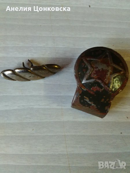 Стари 2 броя, снимка 1