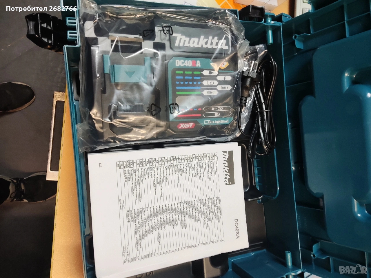 зарядно у-во makita DC40RA 40v, снимка 1