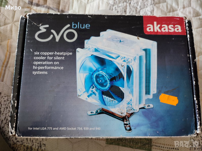 Охладител (CPU Cooler) Akasa Evo, снимка 1