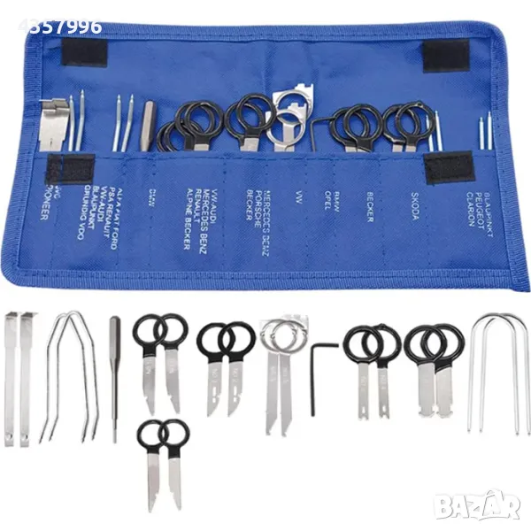  Инструменти за демонтаж на радио - 2473 - 20 части, снимка 1