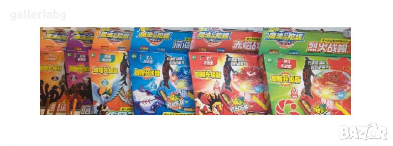 BeyBlade - Бейблейд / Бей блейд, снимка 1