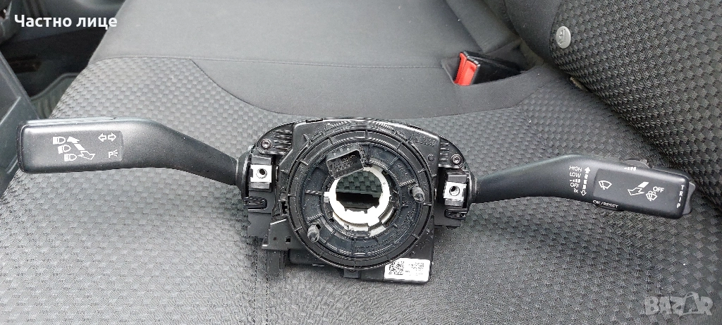 Продавам лостчета за мигачи и чистачки за VW, Jetta, Beetle, снимка 1