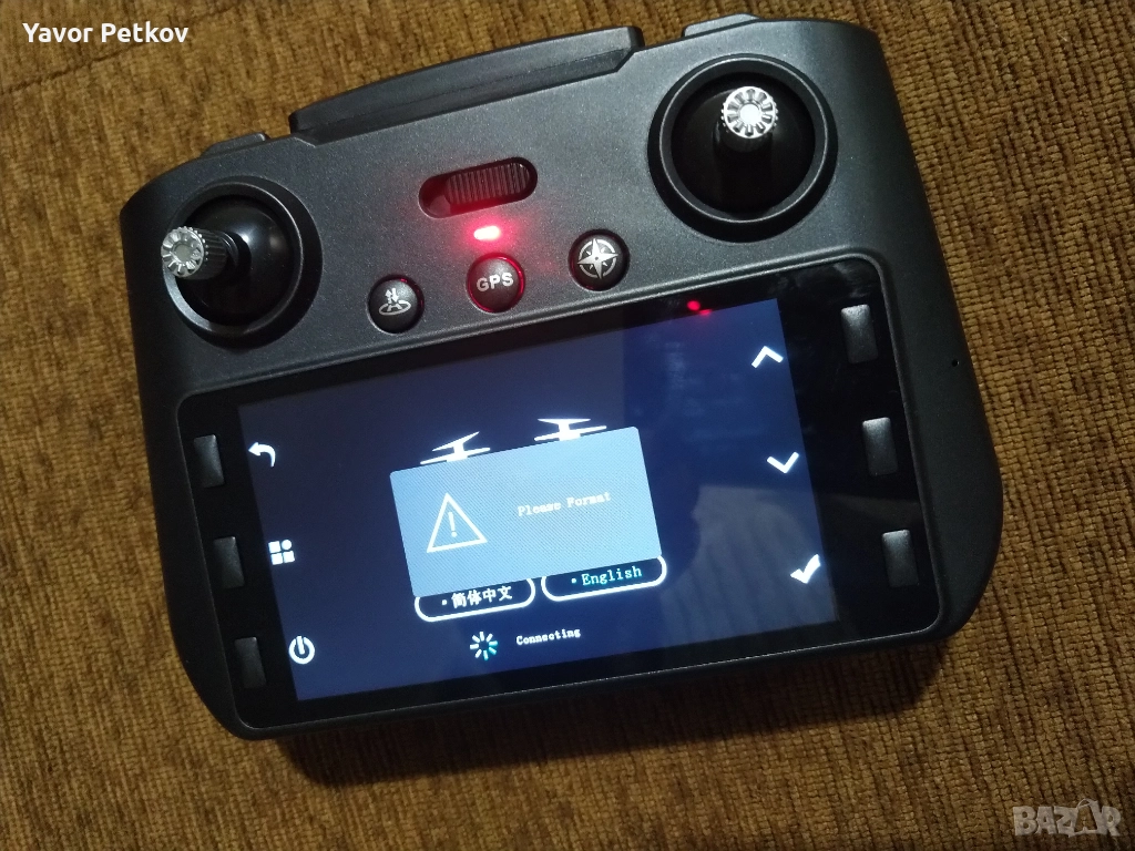 Контролер / управление за дрон , снимка 1