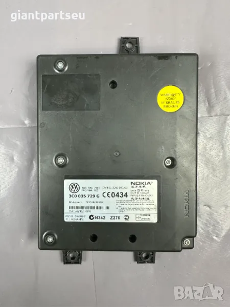 Модул Телефон за VW AUDI 3C0035729G, снимка 1