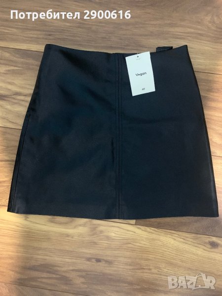 Нова кожена пола H&M, снимка 1