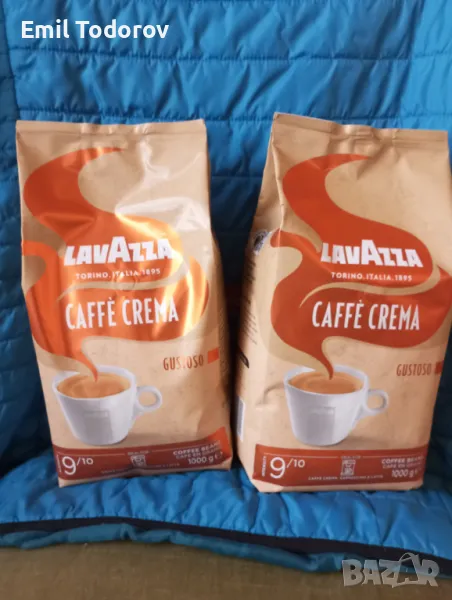 Кафе на зърна Lavazza за кафе-машини , снимка 1