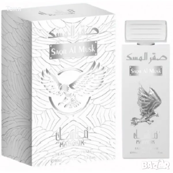 Арабски парфюм за мъже и жени Manasik Saqr Al Musk 100мл, снимка 1
