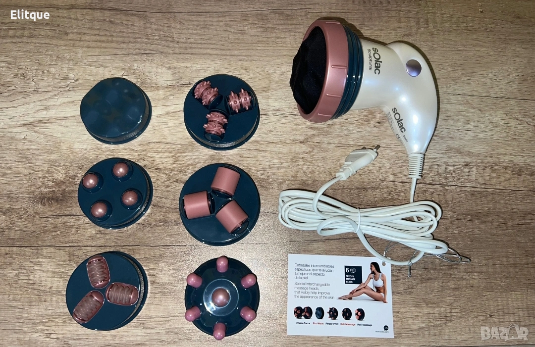 💆‍♀️ Инфрачервен антицелулитен масажор с 4 сменяеми глави 💆‍♂️, снимка 1