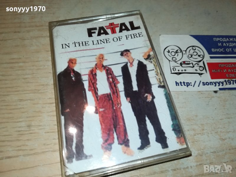 FATAL-КАСЕТА 0706231321, снимка 1