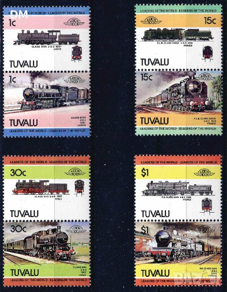Тувалу 1984 - Leaders of the World 3 локомотиви  MNH, снимка 1