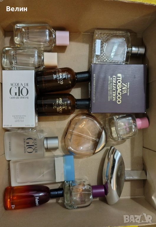 парфюмни шишенца, снимка 1