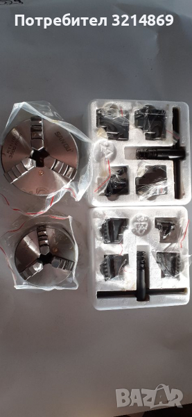 Универсали 80мм 100мм първи клас, снимка 1