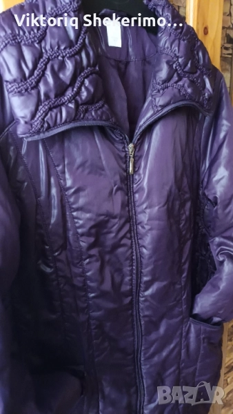 Яке за по-сочни дами. Страхотен цвят., снимка 1