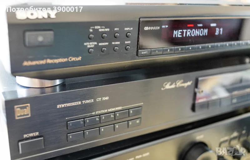 DUAL CT 7040, снимка 1