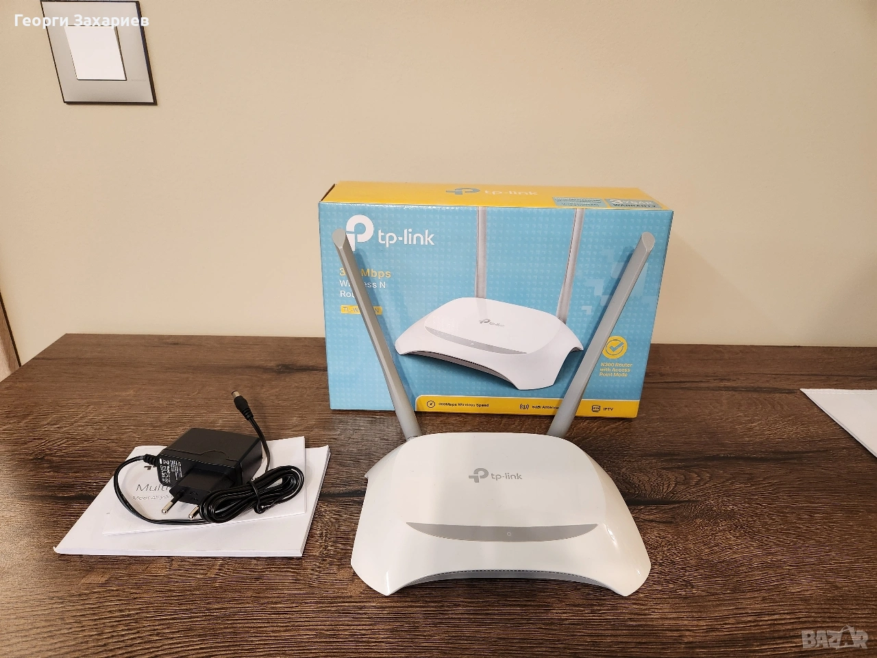 Безжичен рутер TP-Link TL-WR840N, снимка 1