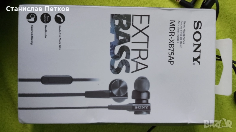 Слушалки Sony Сони MDR-XB75AP EXTRA BASS, снимка 1