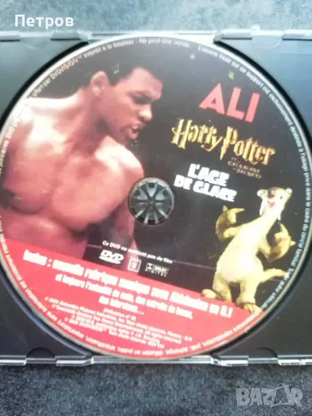 Филми, снимка 1