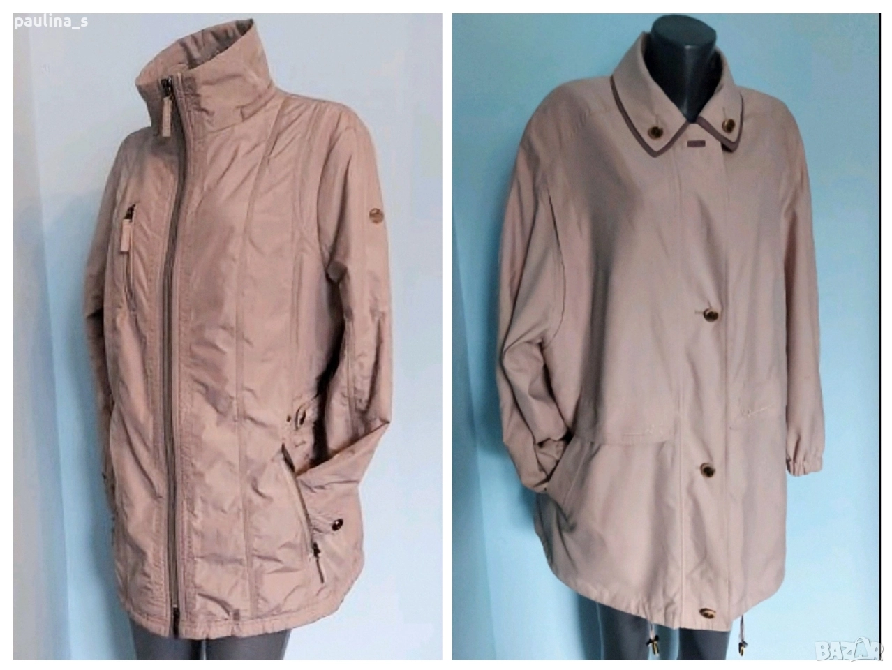 Два различни броя / Марково яке тип парка"Bonita" / голям размер , снимка 1