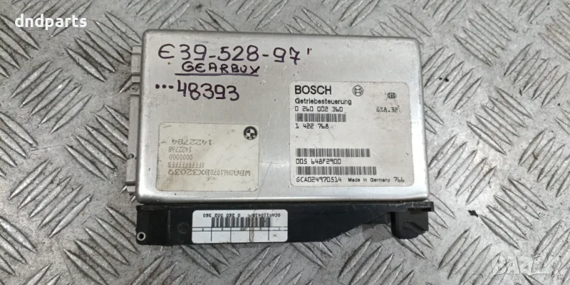 Компютър скорости BMW E39 528i 1997г.	, снимка 1