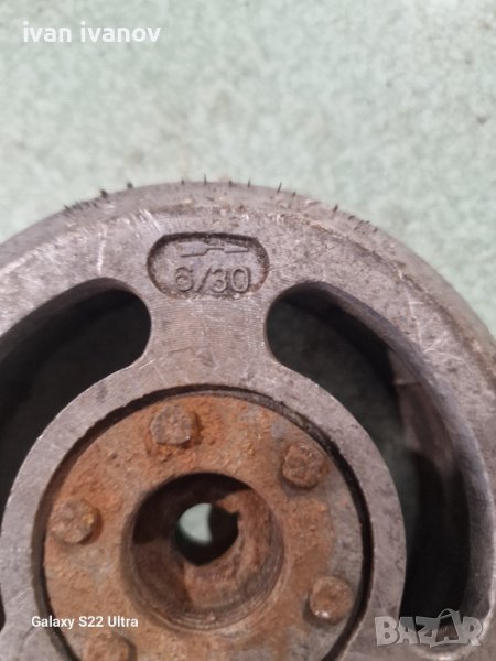 Маховик Балканче , снимка 1