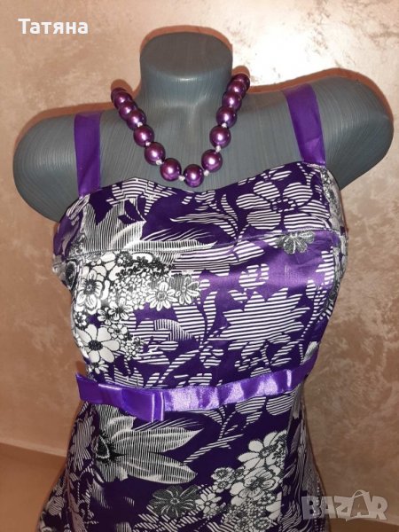 Рокля в лилаво и бяло , снимка 1
