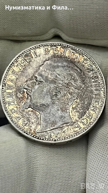 2 лева 1894 година, снимка 1