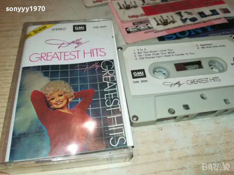DOLLY-ORIGINAL TAPE 2612241113, снимка 1