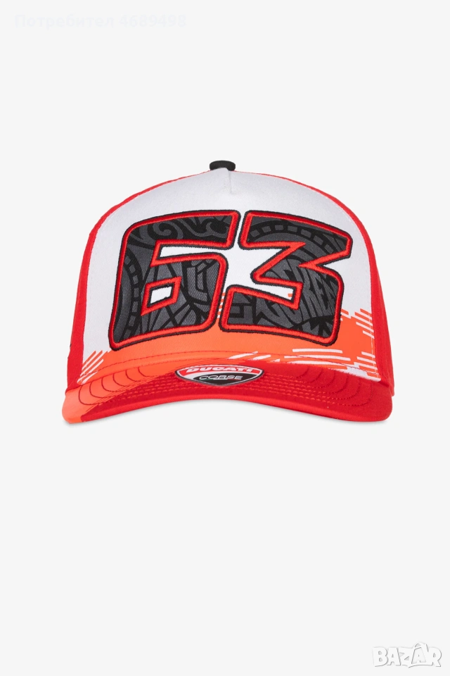 Ducati Corse Bagnaia #63 шапка – официален MotoGP фен аксесоар, снимка 1