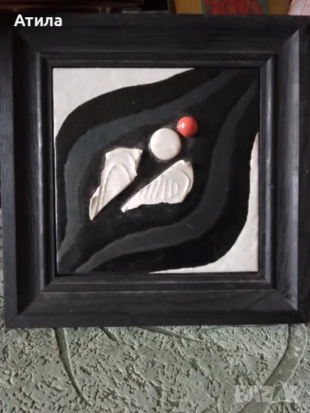картина 22/22 см керамика, снимка 1