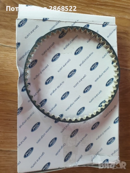 ремък маслена помпа форд 2243778, снимка 1