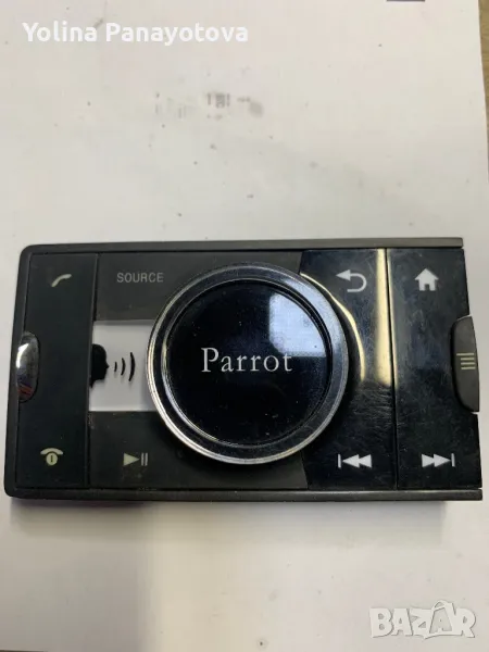 Parrot mki9200+Parrot unika,asteroid, снимка 1