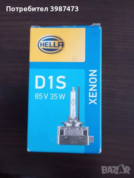 Ксенон Крушка D1S HELLA, снимка 1