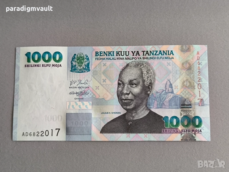 Банкнота - Танзания - 1000 шилинга UNC | 2003г., снимка 1