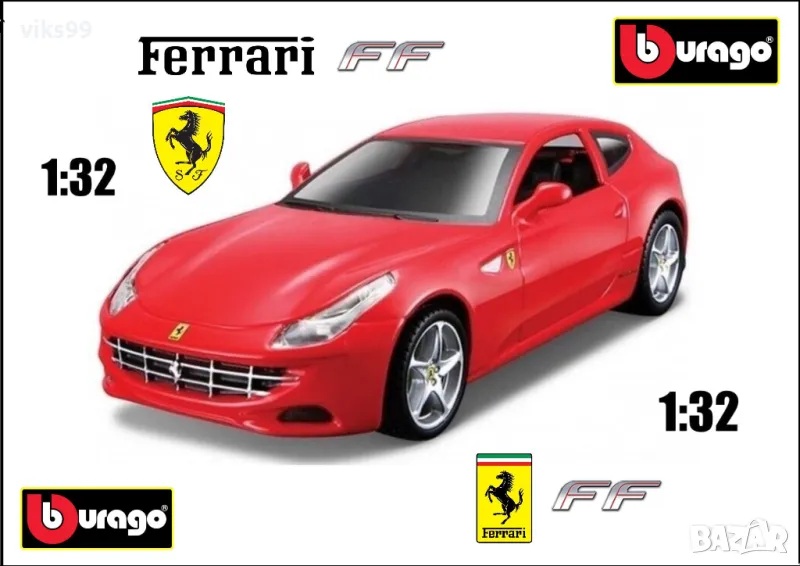 Метална количка Ferrari FF Bburago Мащаб 1:32, снимка 1