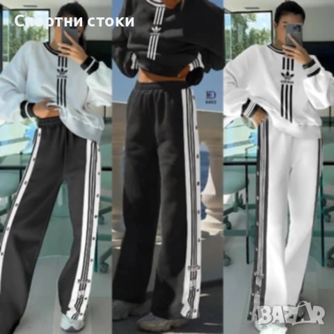 Дамски спортен екип , снимка 1