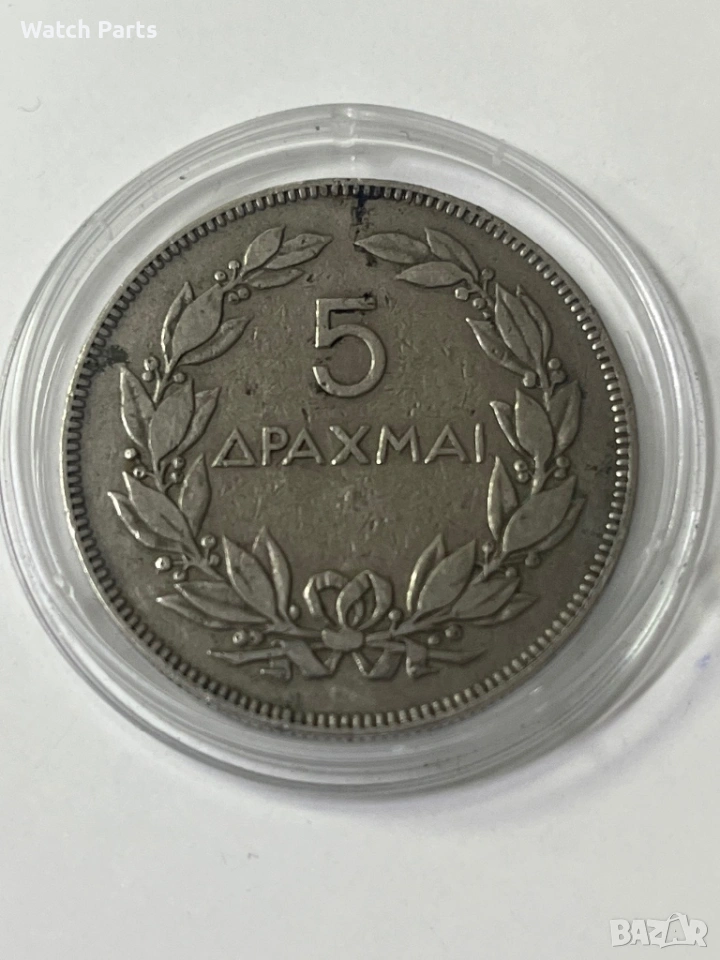 Монета 5 драхми 1930, снимка 1
