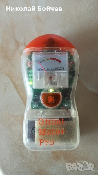 Ghost meter EMF detector , снимка 1