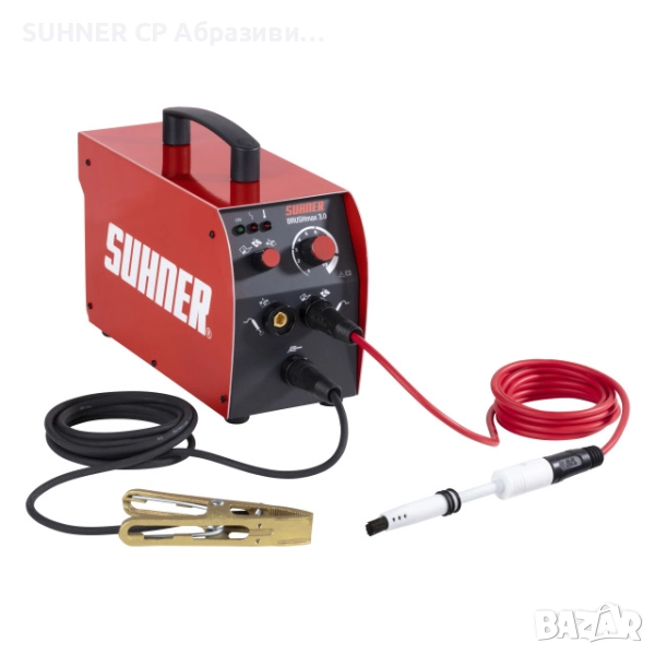 *НОВО* SUHNER BRUSHmax 3.0 - Електрополираща станция, снимка 1